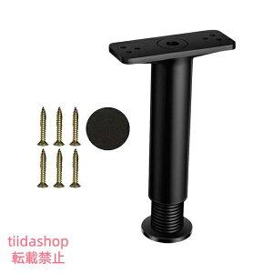�x�b�h �r�[�� �T�|�[�g �V�X�e�� �X�`�[�� �x�b�h �{�g�� ���[�h �e�[�u�� �Ƌ� �֎q 20cm-37cm�p