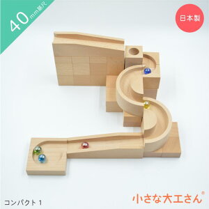 yz ȑH RpNg1 r[5yȃXy[XŗVׂRpNgV[Yz 40mm