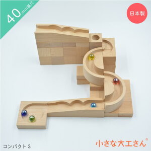 yz ȑH RpNg3 r[5yȃXy[XŗVׂRpNgV[Yz 40mm