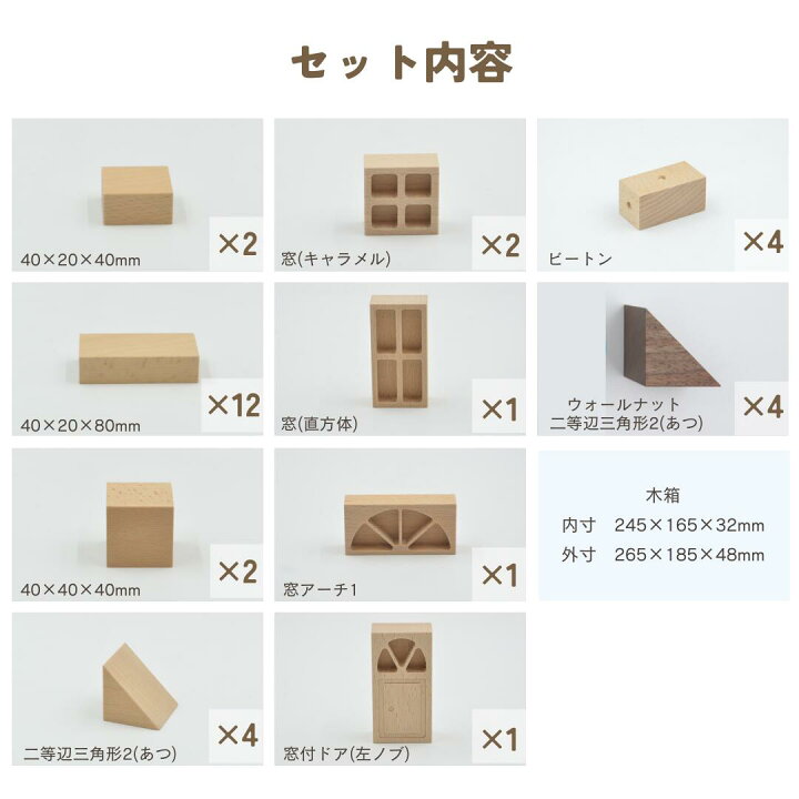 楽天市場】【送料無料】小さな大工さん 誕生日プレゼントに最適な 