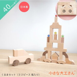 yv[goYjɂ߁IzyꖳzȑH ܃Zbg  40mm