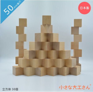 yz ȑH ςݖ 36  50mm