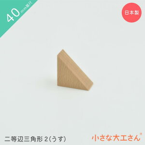 ȑH 40mm 񓙕ӎOp`2() Pii ςݖ Op`