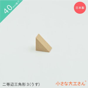 ȑH 40mm 񓙕ӎOp`3() Pii ςݖ Op`