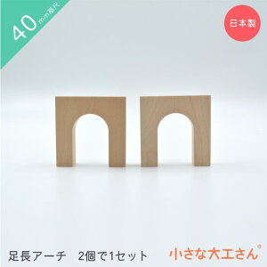 ȑH ςݖ 40mm A[` 21Zbg 4cm 