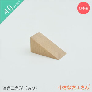 ȑH 40mm pOp`() Pii@ςݖ