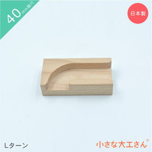 ȑH 40mm L^[ Pii [p[c