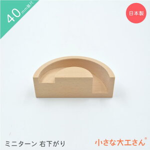 ȑH 40mm ~j^[E Pii [ 4cm 