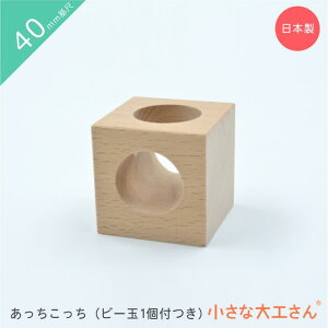 ȑH 40mm  Pi [p[c r[1