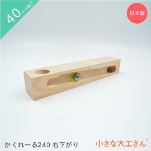 ȑH 40mm [240E Pii Ώ۔N3Έȏ
