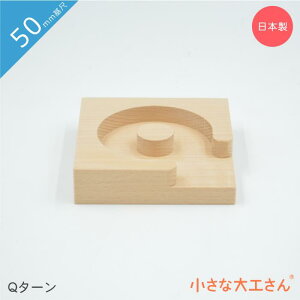 ȑH 50mm Q^[ Pii Ώ۔N3Έȏ [p[c