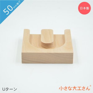 ȑH 50mm U^[ Pii Ώ۔N3Έȏ [p[c