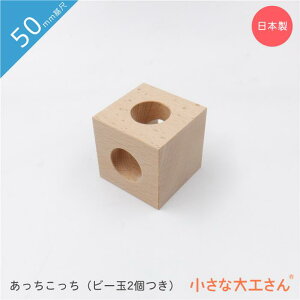 ȑH 50mm  r[1 Pii Ώ۔N3Έȏ [p[c