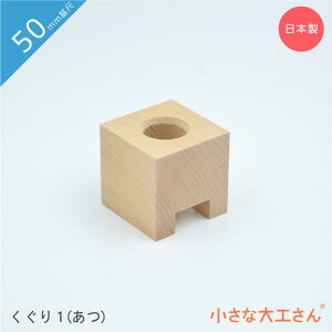 ȑH 50mm 1() Pii Ώ۔N3Έȏ [p[c