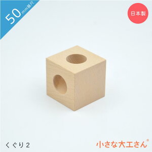 ȑH 50mm 2 Pii Ώ۔N3Έȏ [p[c