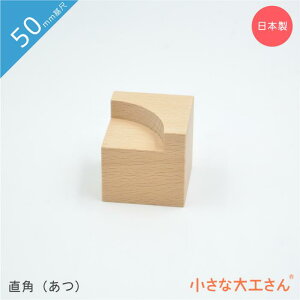 ȑH 50mm p() Pii Ώ۔N3Έȏ [p[c