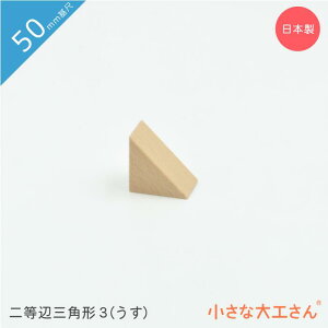 ȑH 50mm 񓙕ӎOp`3() Pii ςݖ Op`