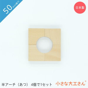 ȑH 50mm A[`() 41ZbgPii ςݖ