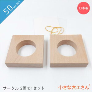 ȑH 50mm T[N 21Zbg Pii Ώ۔N3Έȏ [p[c