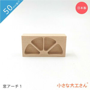 ȑH 50mm A[`1 ėV  5cm 