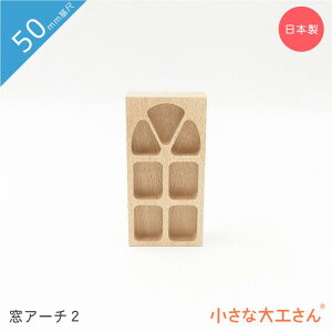 ȑH 50mm A[`2 ėV  5cm 