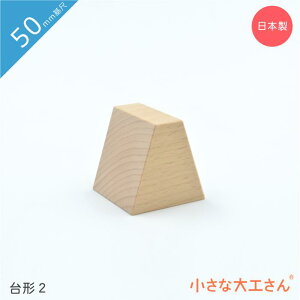 ȑH 50mm `2 Pii A[`낤 ςݖ