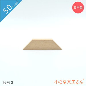 ȑH 50mm `3 Pii ςݖ