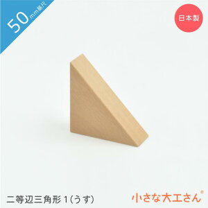 ȑH 50mm 񓙕ӎOp`1() Pii ςݖ Op`
