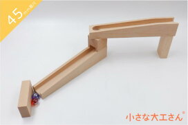 楽天市場】 積み木やレールのセット : 小さな大工さん