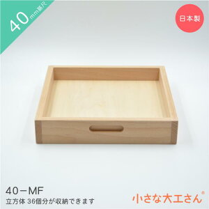 40mm 40-MF [ ̂36҂܂