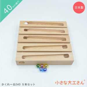 ȑH 40mm [240 5{Zbg r[5t