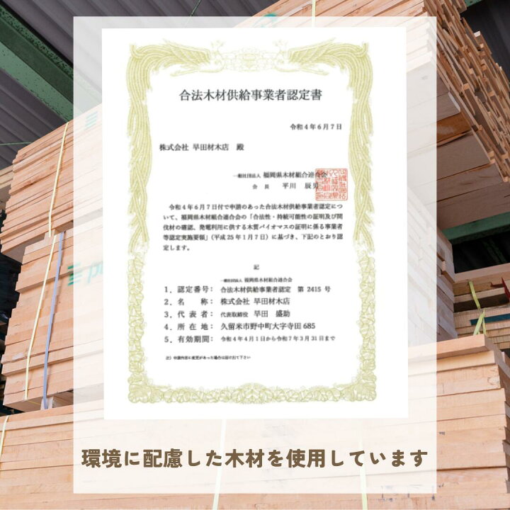 楽天市場】小さな大工さん 40-8 箱なし 箱入り トロッコ入り 積み木 名 