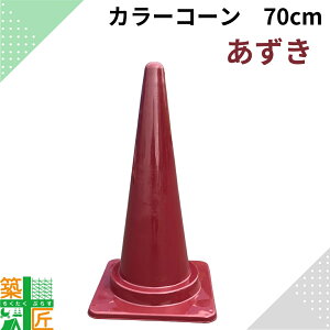 y05̕t |Cg3{zJ[R[ OpR[  GW 1 5 70cm 5Zbg JtR[  ƒp  Ԍ ԏ VbN  Cxg X { ۈ牀 wZ