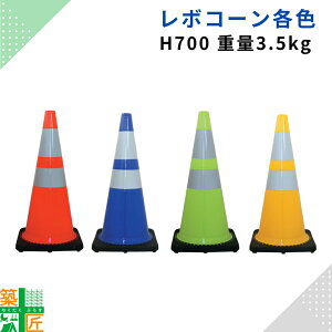 y5{Zbgz ϔM J[R[ o[R[ d R[ H700 3.5kg EFCgt {R[  bh  u[  O[ F CG[ PVC  |ɂ Jɋ