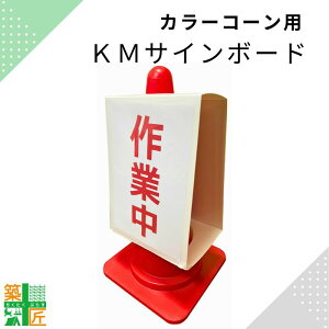 J[R[ Ŕ  f KMTC{[h A3 ւ R  z X { fUC TCJo[ ԋ֎~ ֎~ ƒ ւ  ݒu^ t[Ŕ ӊN O