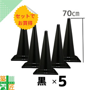 y05̕t |Cg3{zJ[R[ OpR[   5{Zbg Jt R[ ubN  70cm mg[ VbN Վ  Cxg X _  ԏ ih