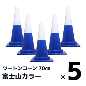 yubNtCf[ |Cg4{zJ[R[ OpR[킢  c[gR[ 5{Zbg xmR   2 Jt R[ ό G 70cm  Cxg X h