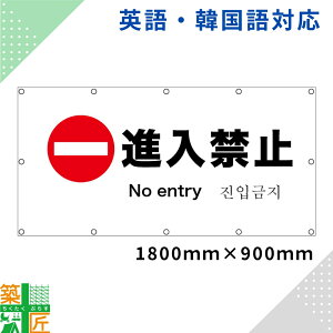 y|Cg2{zi֎~ Ŕ 1800×900 ^[|V[g p ؍ ^[|V[g CHC[WV[g    ꖋ X f ꖋ ŔV[g O cƒ