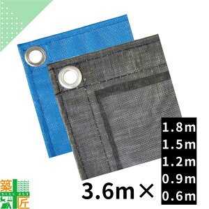 y|Cg2{zyʊzhbVV[g 3.6mi1.8m 1.5m 1.2m 0.9m 0.6mj2 ng 450P  V[g  ubN  u[ tFX oRj[ ڂ 悯 Uh~ lbg