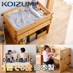 yX[p[SALE |Cg4{zxr[xbh { @\  6WAY NbV }bg Zbg ؐ Y KOIZUMI tsumugi ނ 6 HG-TS2023123 qǂp Ƌ T[N fXN  \t@ ֎q 