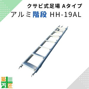 yX[p[SALE |Cg5{zyyVLO1ʊlzA~Ki 7i Ki HH-19AL S Ki | A^Cv aZ  ͂ q S XeX ~  Xebv ~ wC