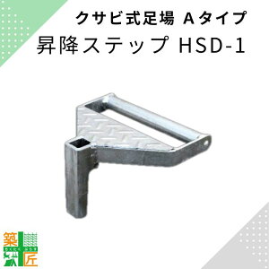 ~Xebv HSD-1 | A^Cv r_[ aZ  Ma Xebv Ki hsd-1