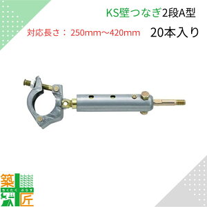 y}\ |Cg3{zKSǂȂ 2i A^  20{ 250mm`420mm P pCv AJ[ 1061304   TCY 