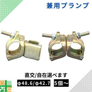 yAt^[Z[ |Cg3{zyʊzNv p   P 5 10 20 30 48.6 42.7  aZ ݍHƉF dCbL  PǃpCv Œ | 