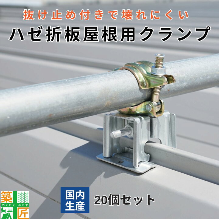 楽天市場】【お買い物マラソン ポイント4倍】【楽天ランキング1位獲得 