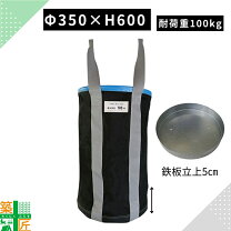 楽天市場】荷揚げ ウインチの通販