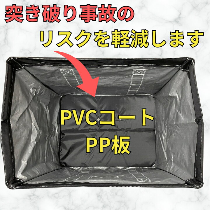 楽天市場】【お買い物マラソン ポイント4倍】【数量割引あり】荷揚げ 