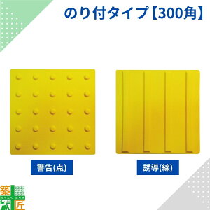 y05̕t |Cg3{ẑt Еt _^C 300p x _ |Cg U  C GXg}[ u`e[v V[g ubN ۈpi HH 