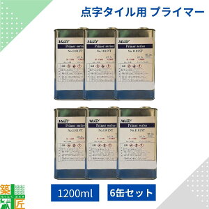 y05̕t |Cg3{z_^Cp vC}[ 6ʃZbg n 1200ml 1kg 300p ڈ 1 36 ۈpi HH 