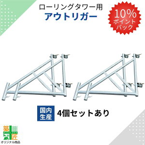 yX[p[deal 10 |CgobNz [O^[p AEgK[ X`[  1 4 x ]|h~ T|[g or NTr A^Cv B^Cv 㑫 Ή iΉ 